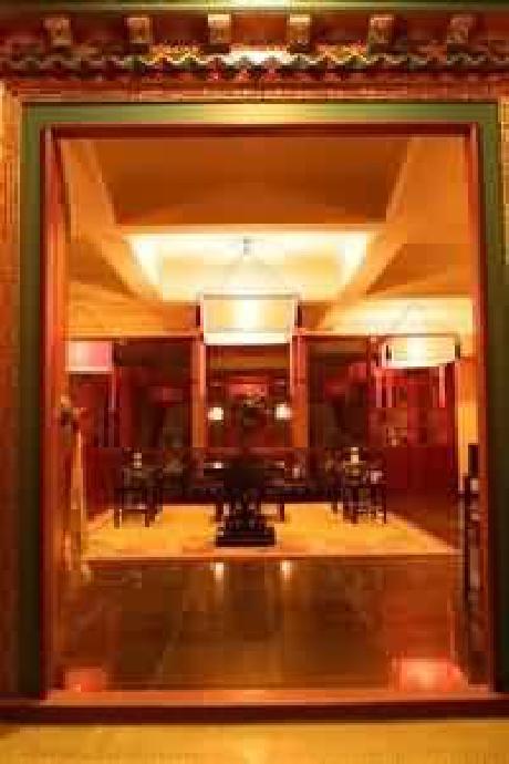 Gyalthang Dzong Hotel