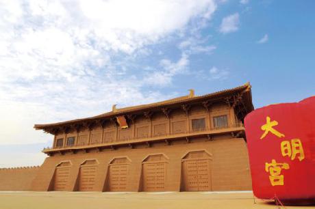 Sheraton Xian North City Hotel