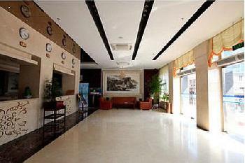 Shagang Business Hotel