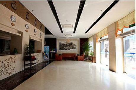 Shagang Business Hotel