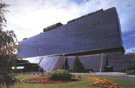 Continental Hotel Beograd