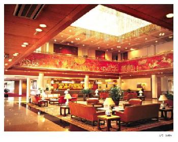 Garden International Hotel