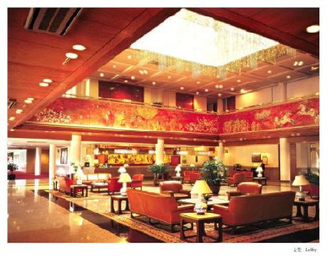 Garden International Hotel