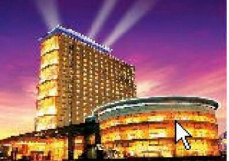 Fuyuan Garden Hotel HMCC Gold