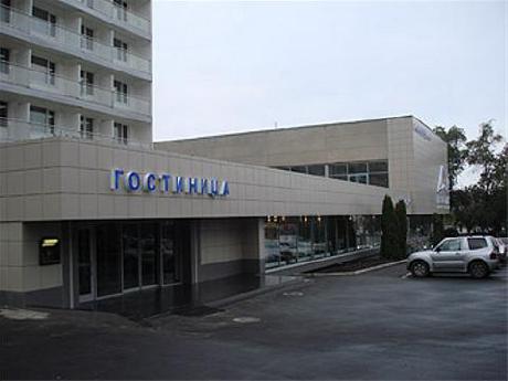 Beshtau Hotel Pyatigorsk