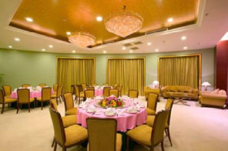 Guodian Reception Center Hotel