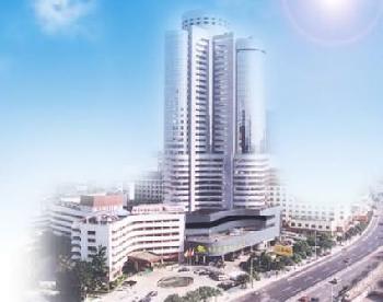 Fuzhou Foreign Trade Center Hotel