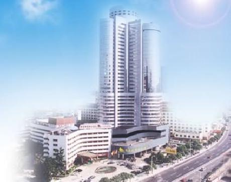 Fuzhou Foreign Trade Center Hotel