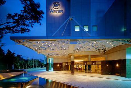 The Westin Osaka