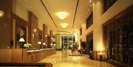 Harbour Plaza Chongqing