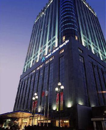 Hotel Nikko Tianjin