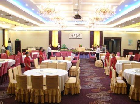 Aviation Business Hotel