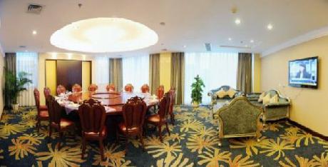 Golden Dragonball Hotel International