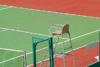 Le Meridien Re-Ndama