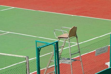 Le Meridien Re-Ndama