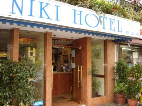 Niki Hotel Paddington