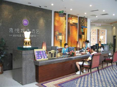 Li Kai Business Hotel