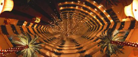 InterContinental ALMATY