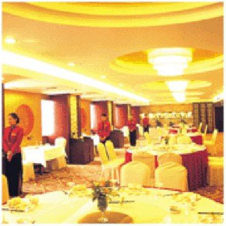 CITIC International Hotel