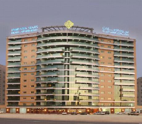 Emirates Stars Hotel Apartments Dubai