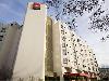ibis Strasbourg Centre Ponts Couverts