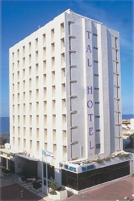 Tal an Atlas Hotel