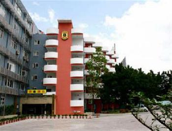 Super 8 Hotel Shenzhen Peng Yue Hua Qiang Bei