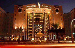 Coral International Al Khobar
