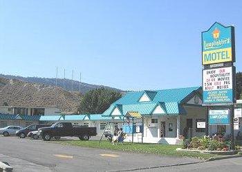 Lamplighter Motel