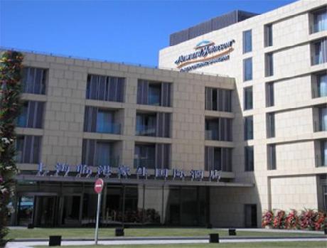 Howard Johnson Plaza Lingang Shanghai