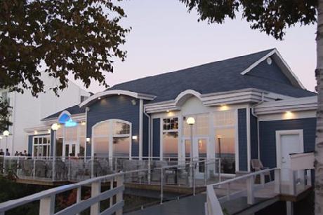 AUBERGE DE LA POINTE