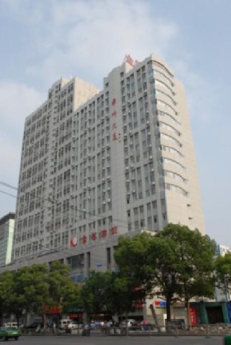 Jinhang Hotel Jinling Ancient Capital