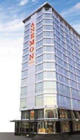 Anemon Fuar Hotel Izmir