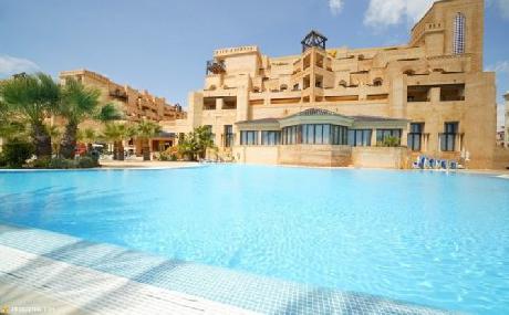 Iberostar Isla Canela Park