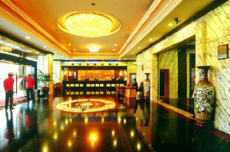 Fuzhou Business Hotel