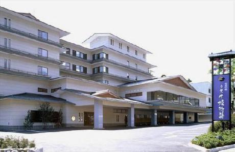 Nikko Senhime Monogatari