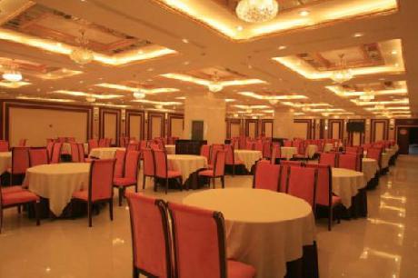 Ruihai International Business Hotel