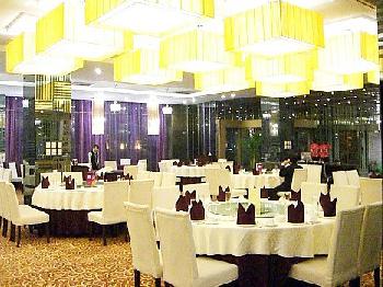 Tianlong Commercial  Hotel