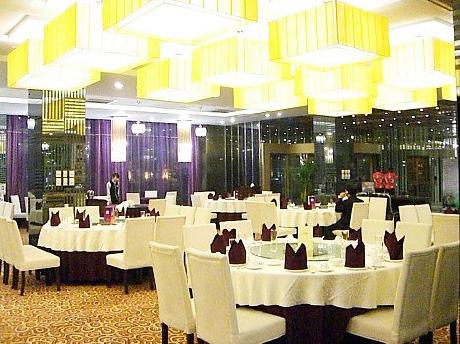 Tianlong Commercial  Hotel