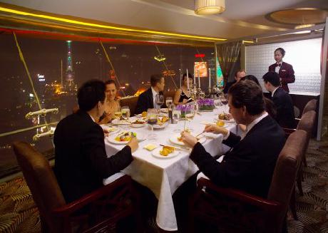 Radisson Blu Hotel Shanghai New World