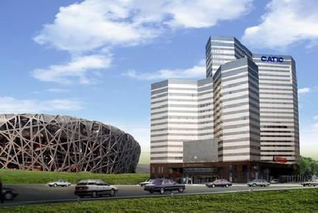 Grand Skylight Catic Hotel