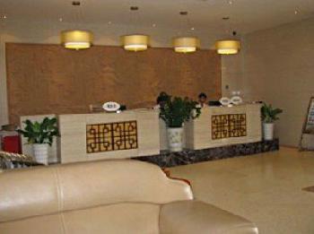 Hong Fang Zhong Yang Hotel