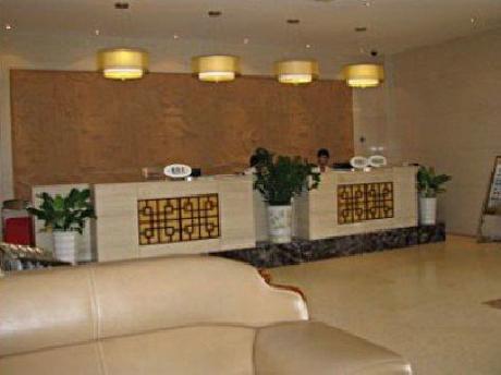 Hong Fang Zhong Yang Hotel