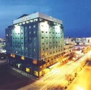Golden Tulip Al Hamra, Hotel of the year 2006 2007 Middle East