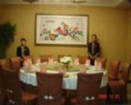 Xiangmihu Longhao Holiday Hotel