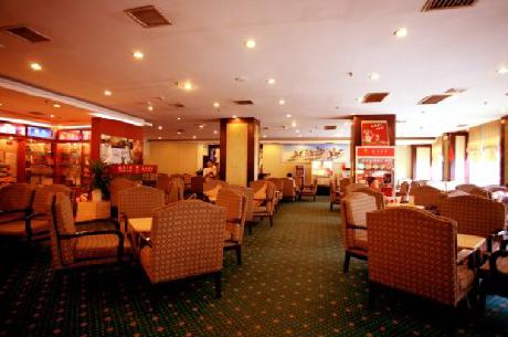 Tongtian International Hotel