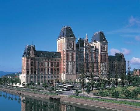 ANA Hotel JR HUIS TEN BOSCH