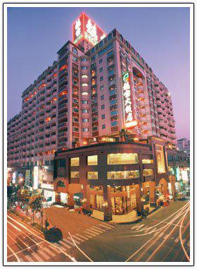 Cheng Pao Hotel
