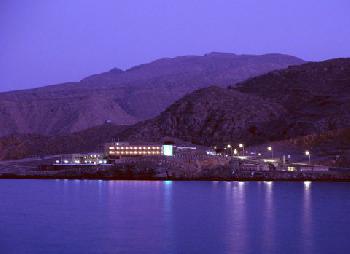 Golden Tulip Khasab Hotel Resort