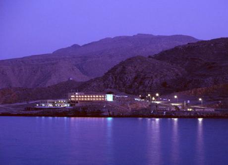 Golden Tulip Khasab Hotel Resort